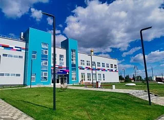 Осветительная система «Ева конус»,<br>
ФОК, г. Кыштым, Челябинская область